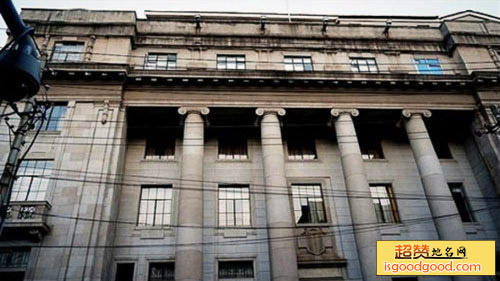 汉口交通银行旧址