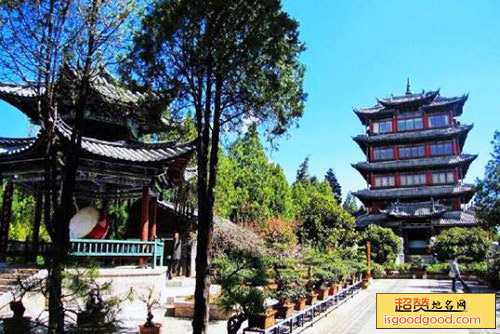 丽江狮子山公园