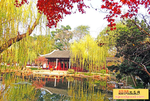 苏州可园