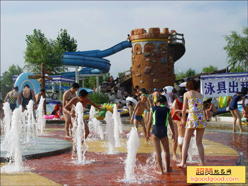 山海关欢乐海洋公园