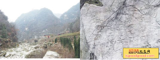 紫阁峪宋明摩崖石刻群