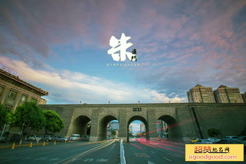 朱雀门