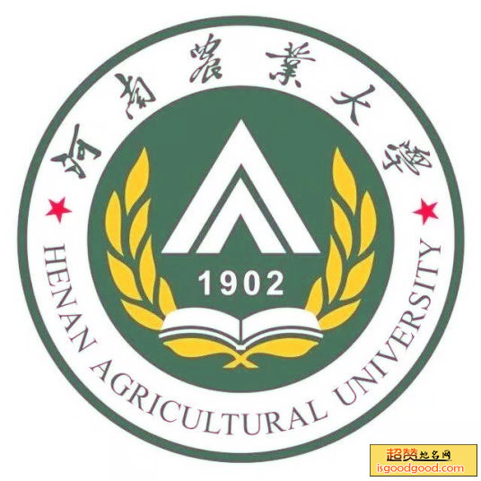 河南农业大学