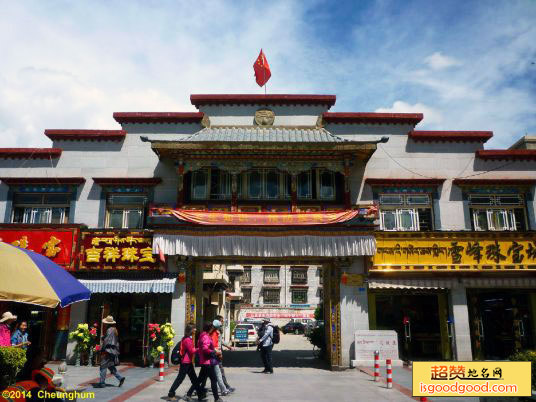 门孜康