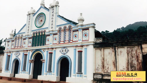 舒家湾天主教堂