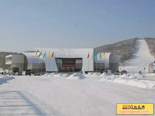 上京国际滑雪场
