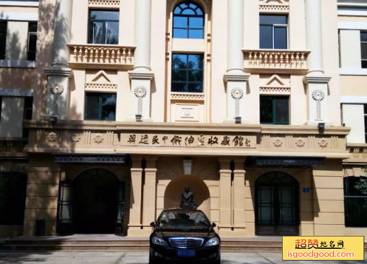 韩建民中俄油画收藏馆