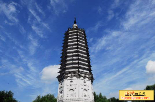 无垢净光舍利塔