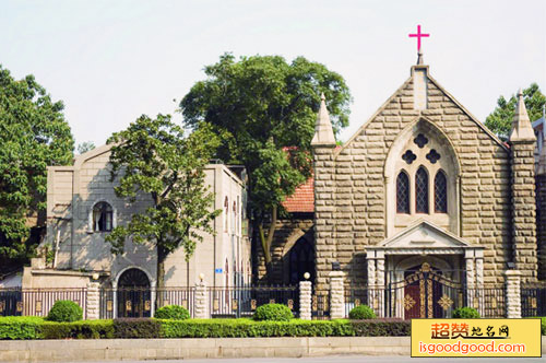 长沙基督教圣公会礼拜堂