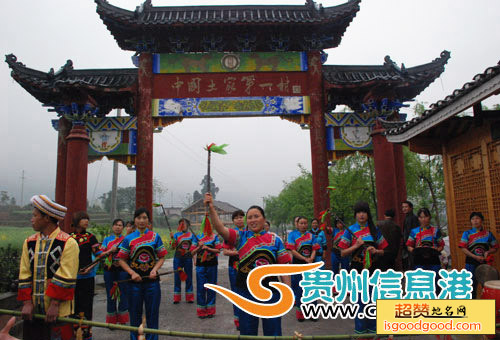 云舍土家民俗文化村