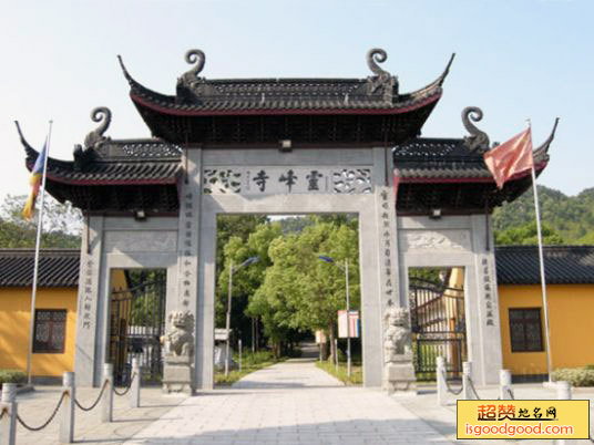 安吉灵峰寺