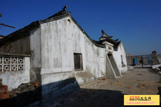 江抗东路活动旧址