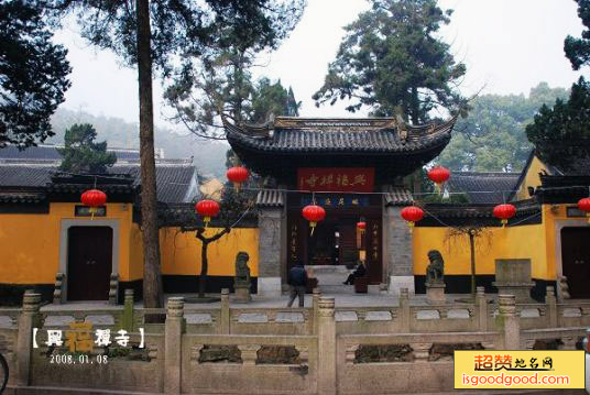 常熟兴福寺