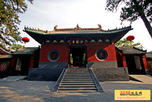 少林寺达摩院