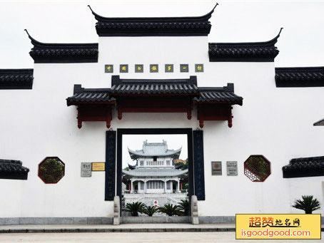 中国白银第一坊