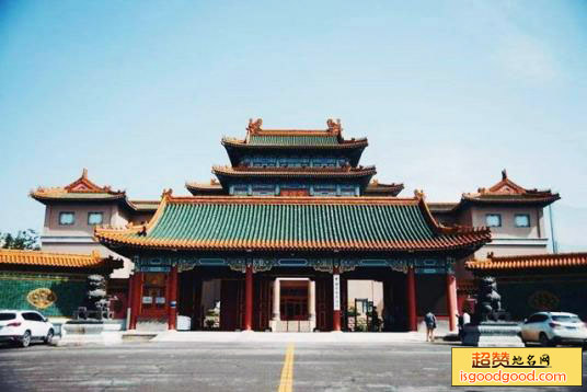 中国紫檀博物馆