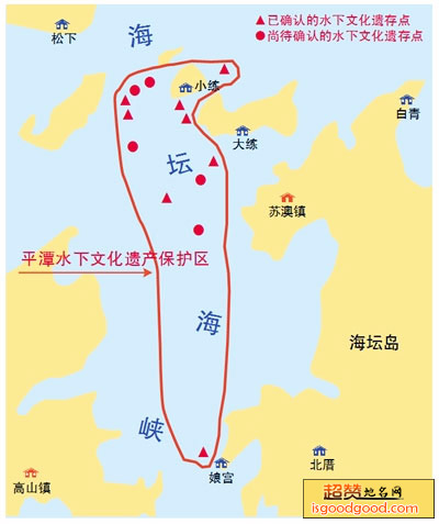海坛海峡水下遗址