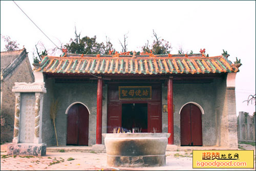 伊尹庙