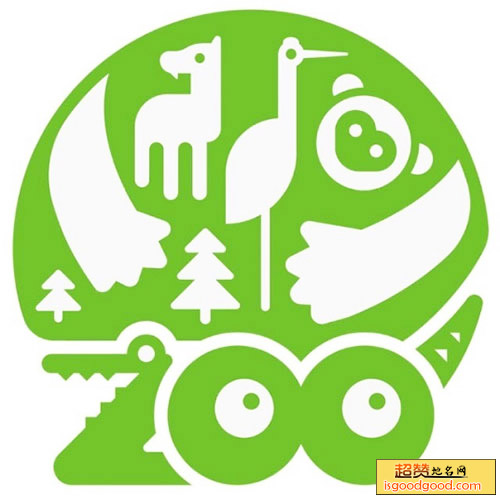 南京红山森林动物园