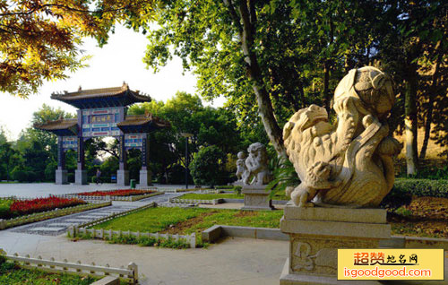南京绣球公园