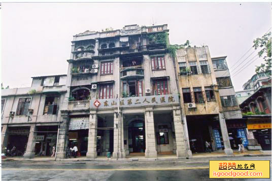 中共广东区委军委旧址