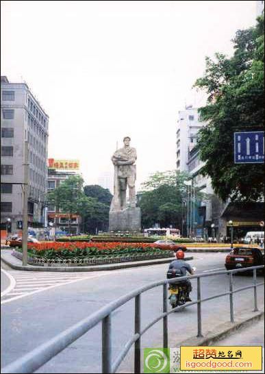 广州解放纪念像