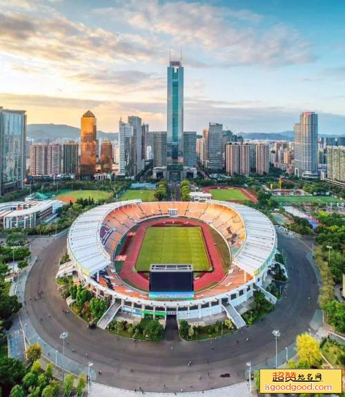 广州天河体育中心
