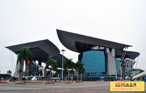 广东奥林匹克体育中心