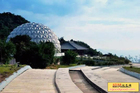 五指峰天文科普园