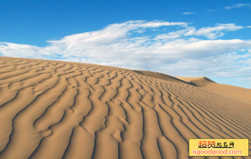 其甘沙漠旅游区