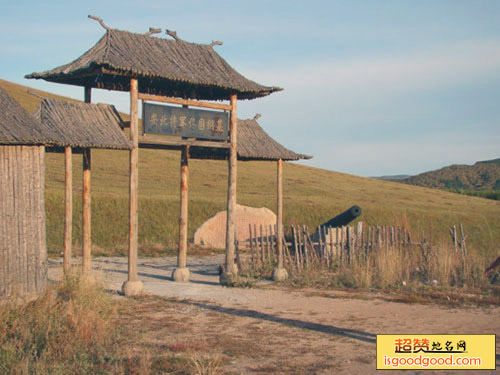 乌兰布统古战场