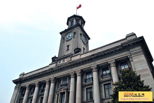 汉口近代建筑群