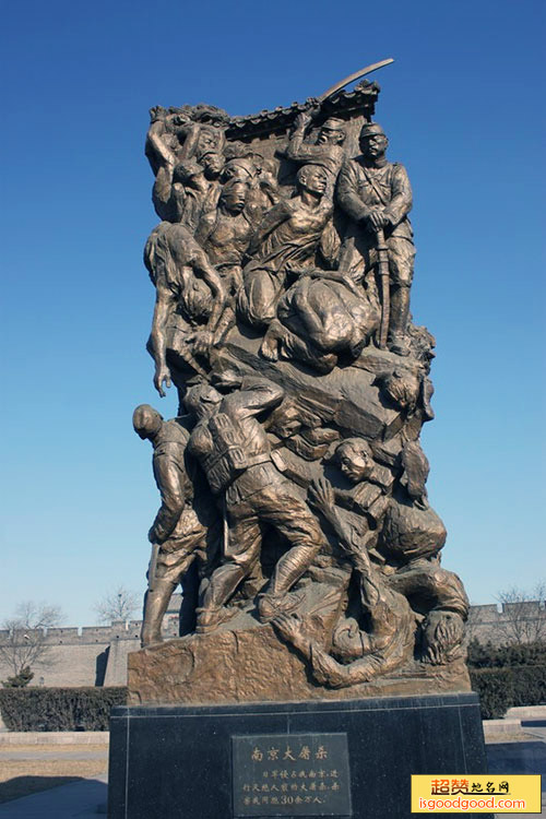 抗战纪念雕塑园