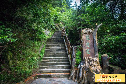 素山寺国家森林公园