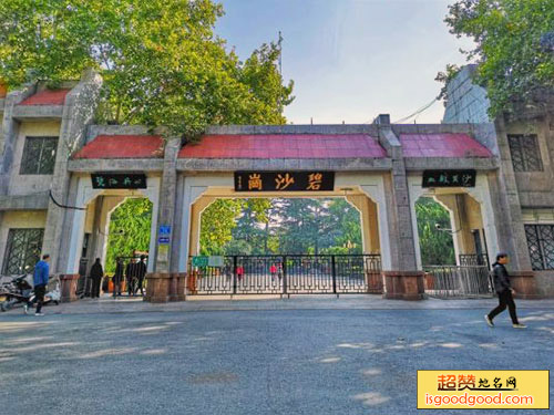 郑州碧沙岗公园