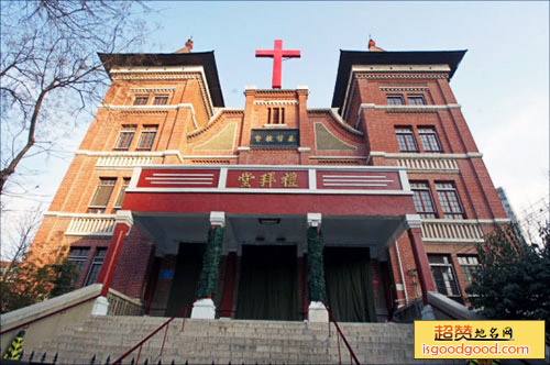 经四路基督教堂