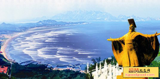 青岛琅琊台风景区