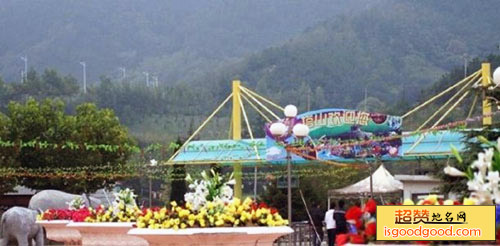 塔山游乐园