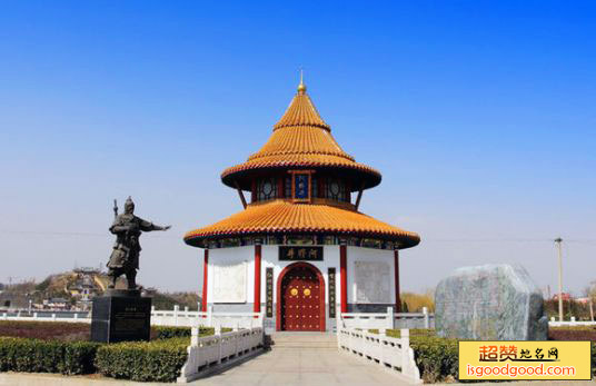 东阿阿胶养生文化苑