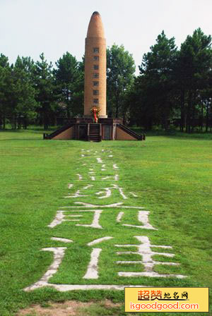 叶坪红军烈士纪念塔