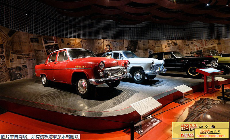 北京汽车博物馆