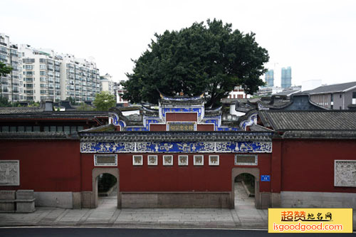 福州林则徐纪念馆