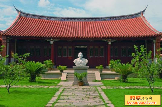 弘一法师纪念馆