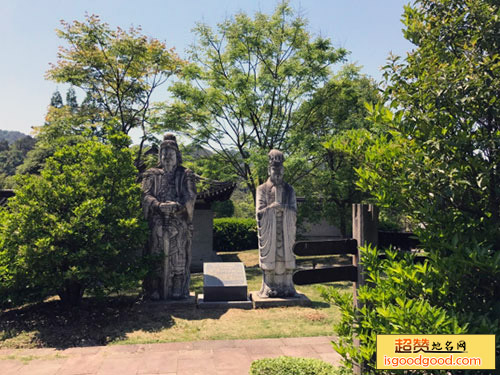 南宋石刻遗址公园