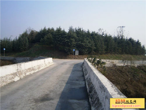 正南城子古文化遗址