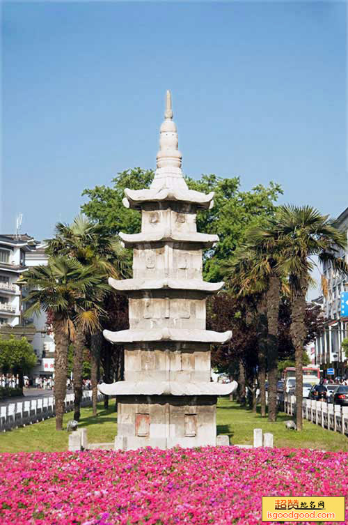 扬州石塔