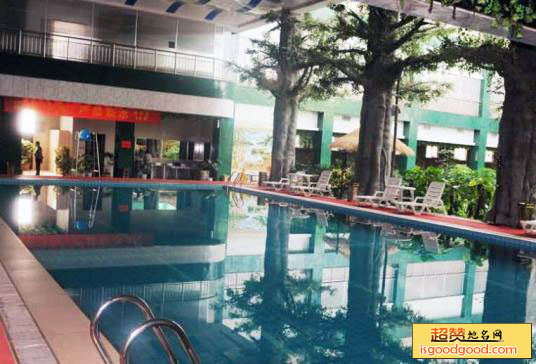 顿村温泉度假村