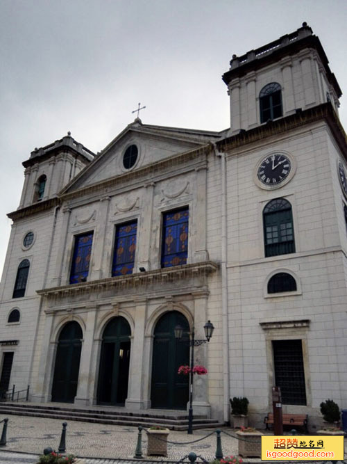 澳门主教座堂