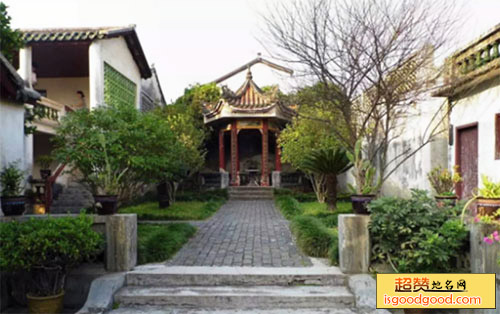 人境庐和荣禄第