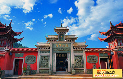 汀州天后宫